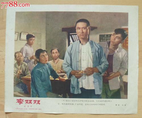 昆尼皮雅克学院 Diploma in Electronic Engineering